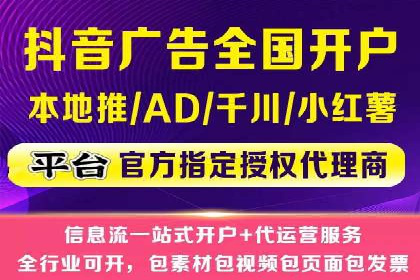 竞价排名中如何提高点击率案例分享