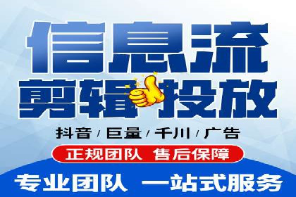 微博信息流与社交媒体互动的深度融合